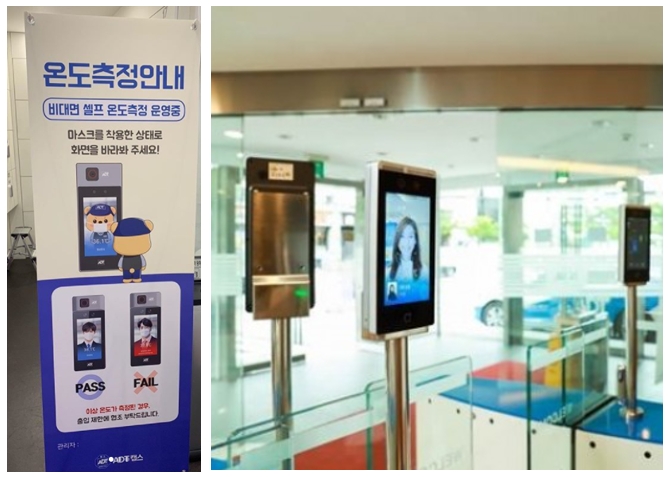 화이트펜슬스터디카페구미 이미지