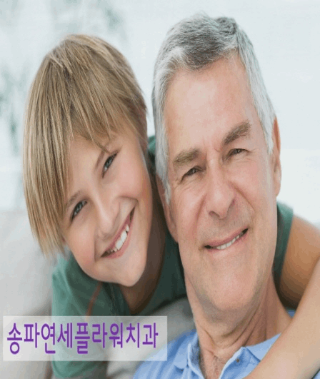 연세바른치과의원 이미지