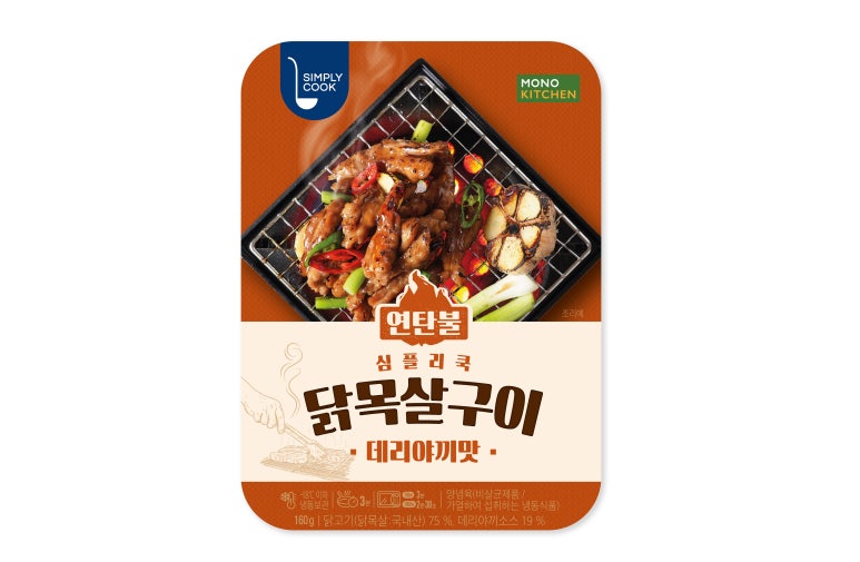 용푸드 이미지