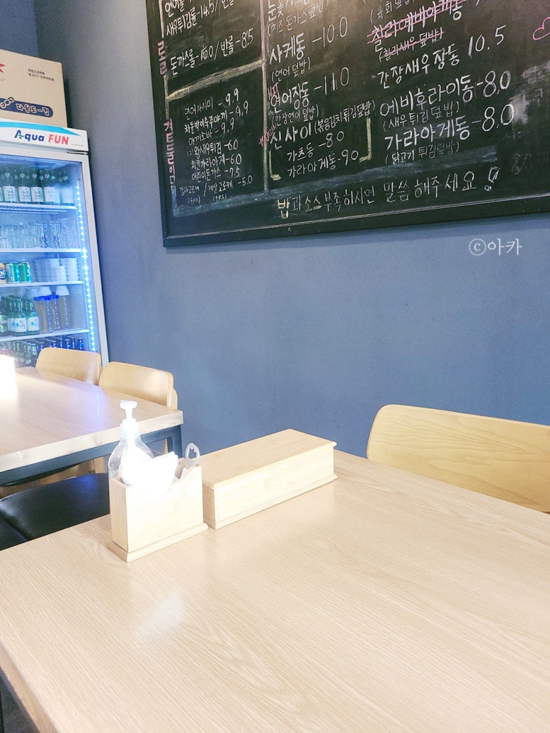 고칸본점 이미지