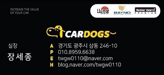 카독스 이미지