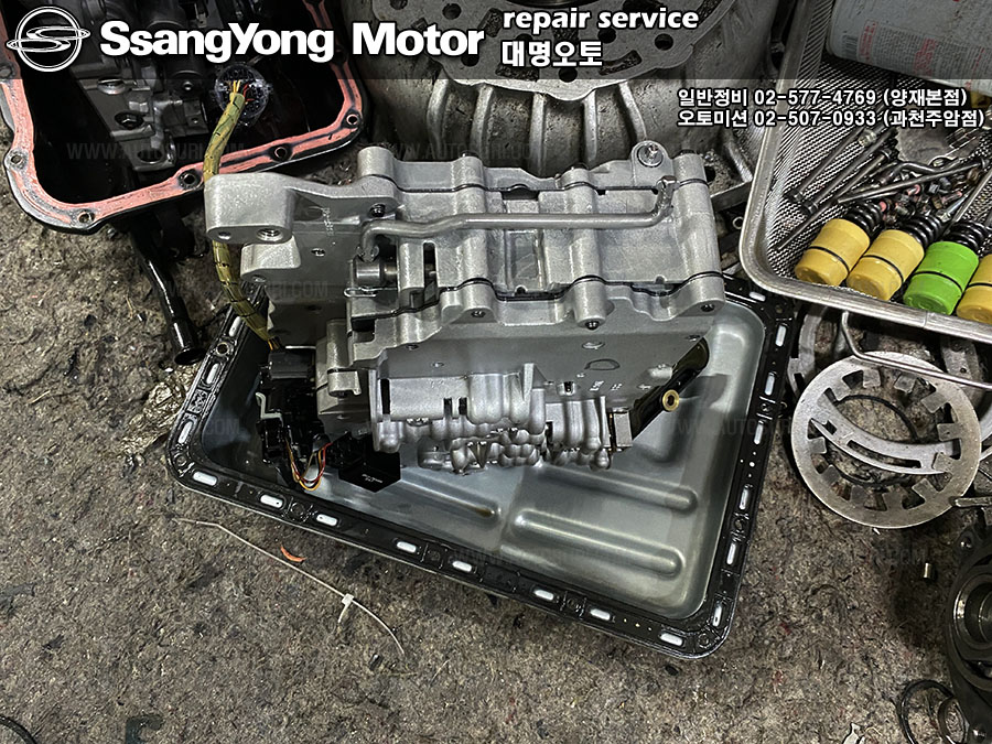 대명자동차서비스 이미지