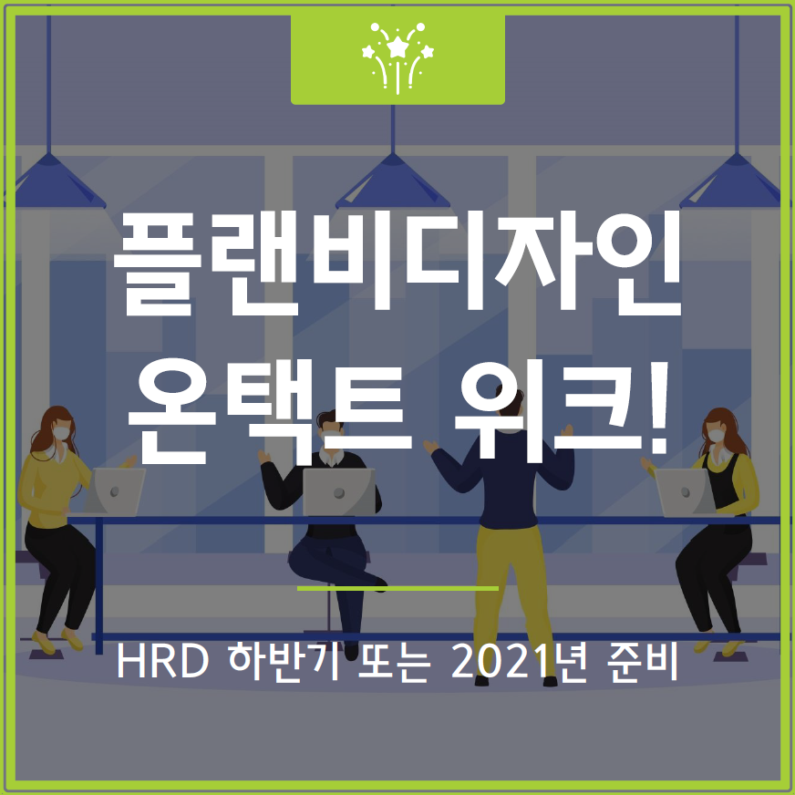 비디자인 이미지