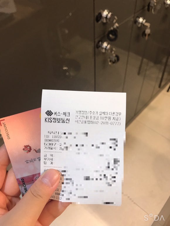 바바불광 이미지