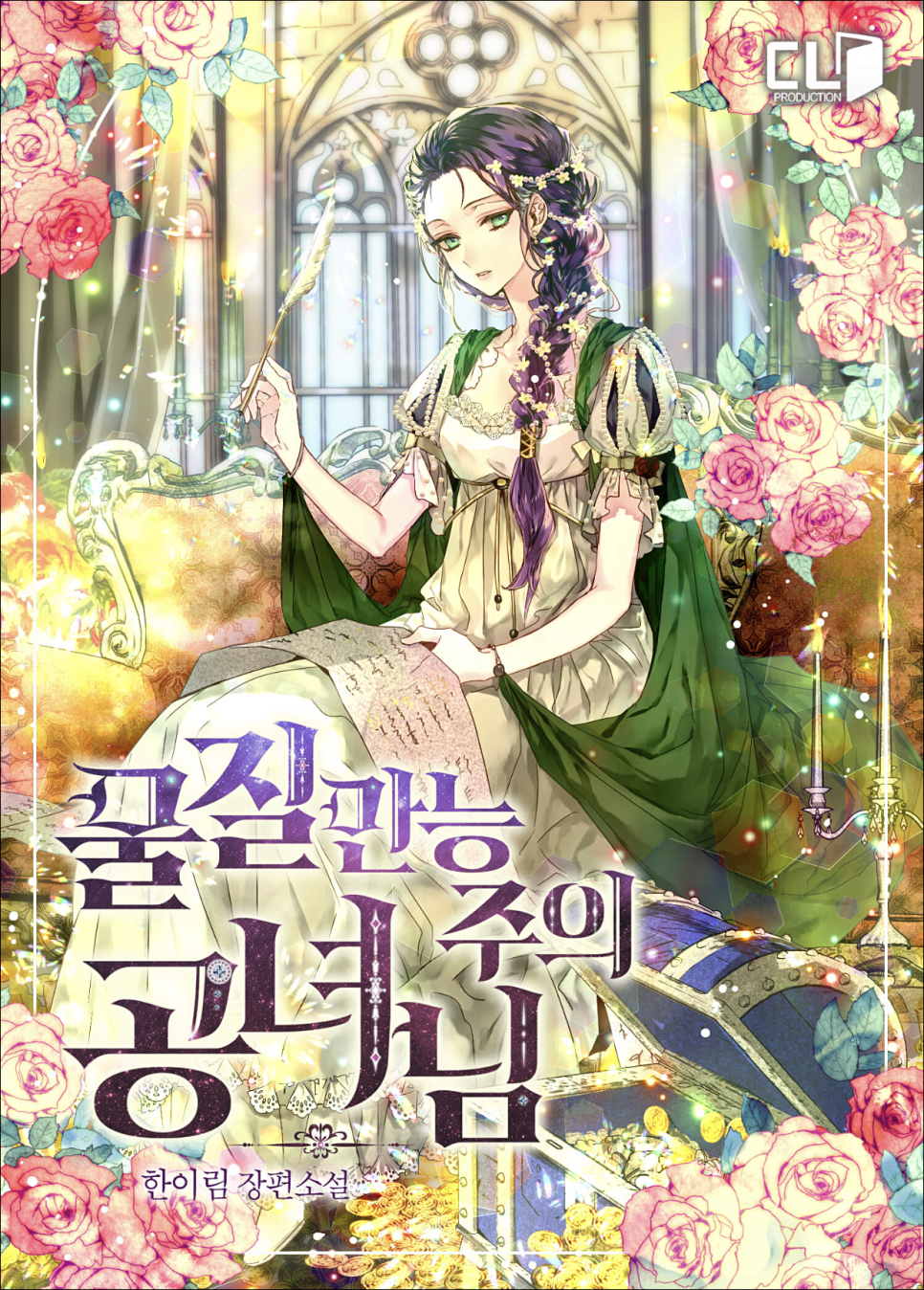 이미지