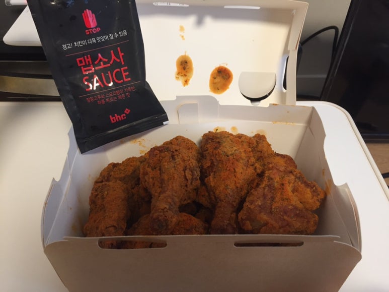 비에이치씨남산서울 이미지