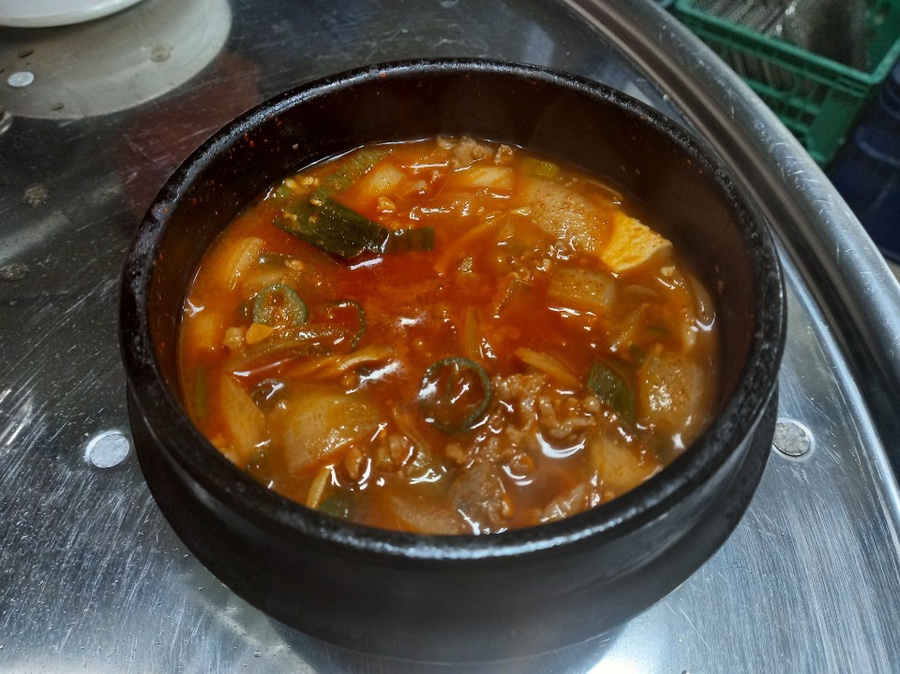 거꾸로원조석쇠구이 이미지