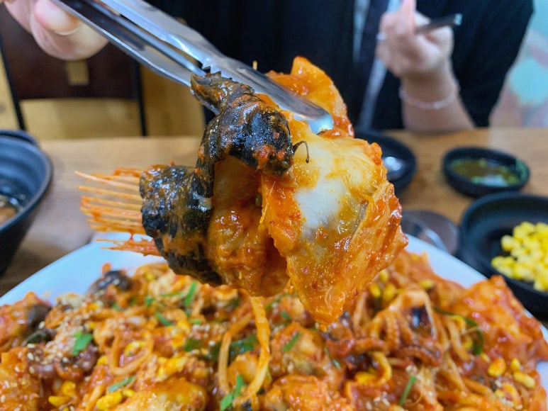 경성아구 이미지
