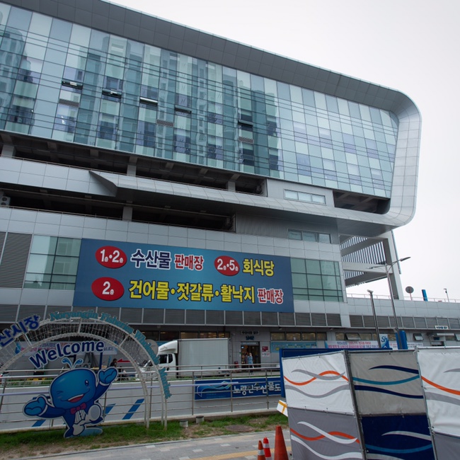 정신상회 이미지