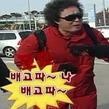 다복상회 이미지