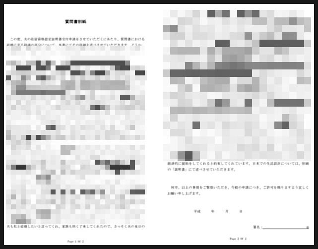 한국법률번역행정사사무소 이미지