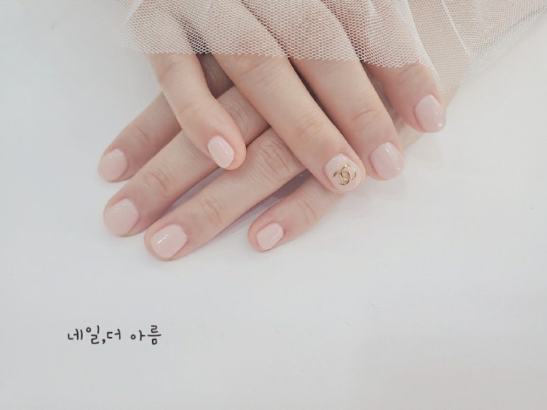 아름네일 이미지