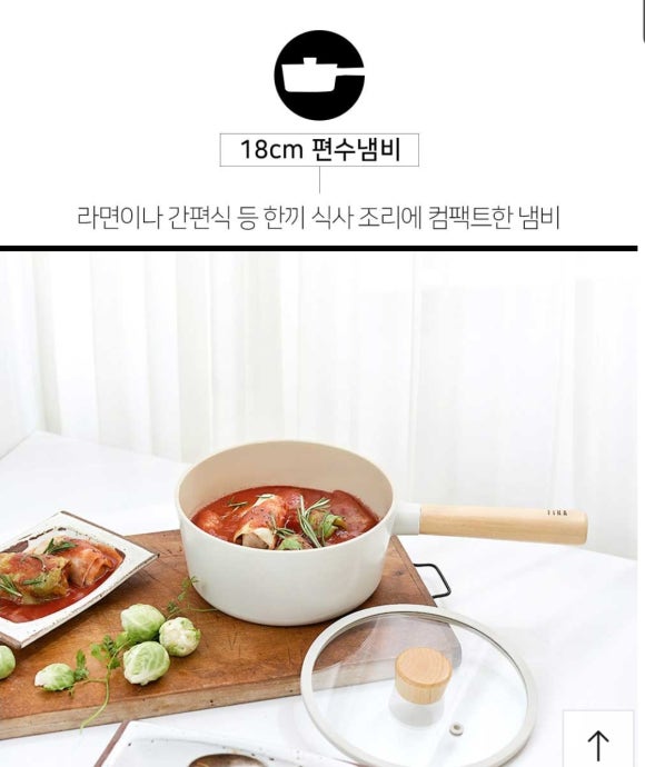 피카(Fika) 이미지