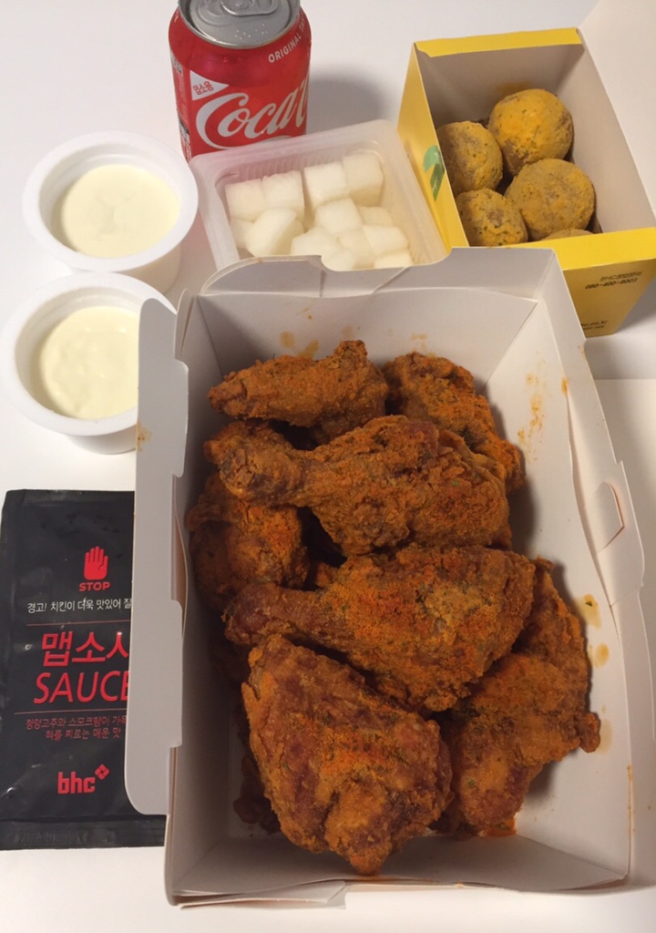 비에이치씨남산서울 이미지