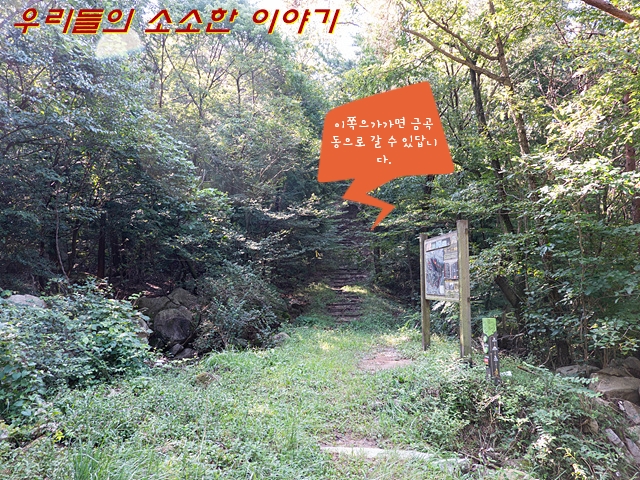 금정산주유소 이미지
