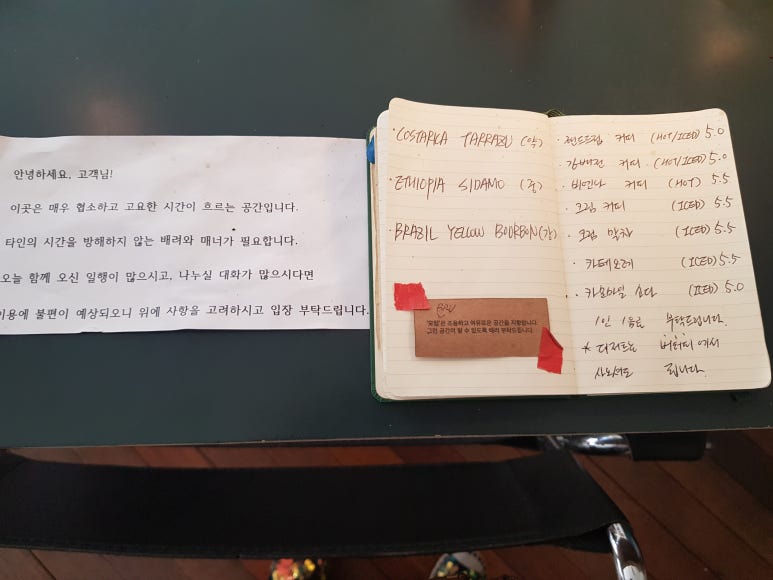 카페브루 이미지