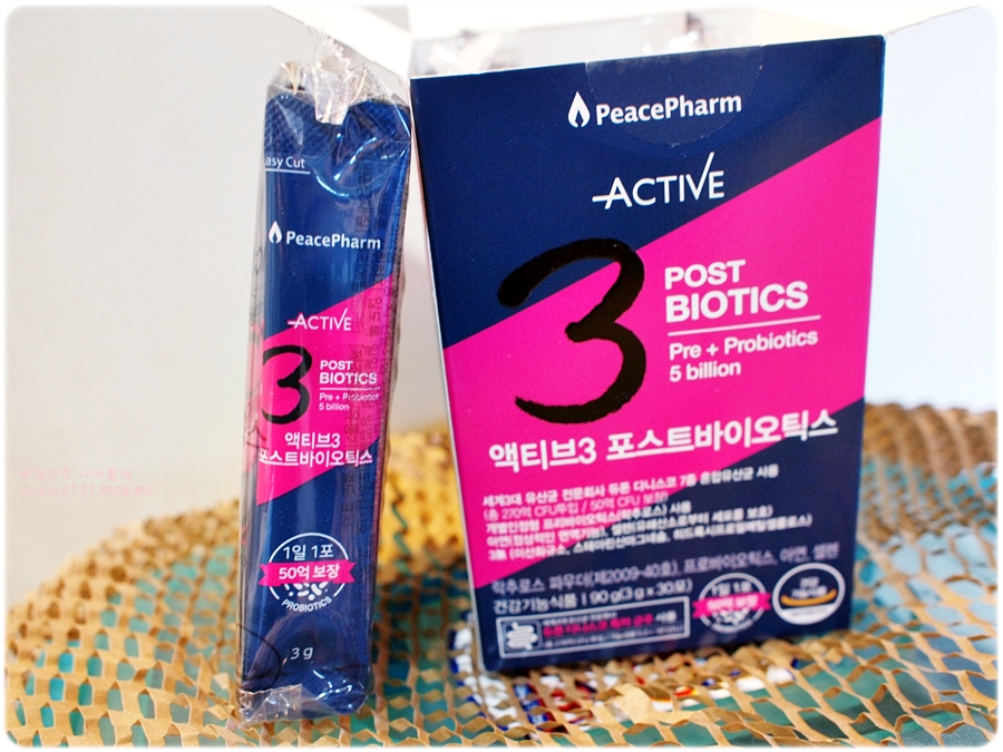 피스팜 이미지