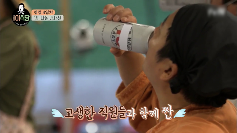 맥주하우스 이미지