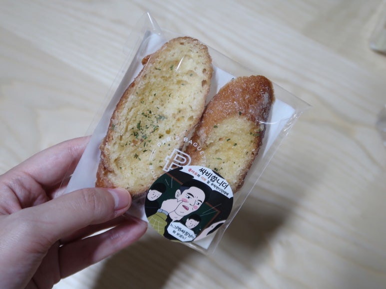파리바게뜨신풍역점 이미지