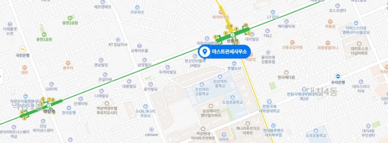 전승법률사무소 이미지