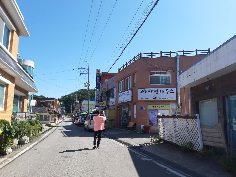 짜장면사무소 이미지