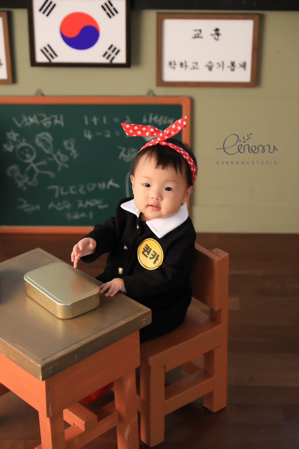 은나무스튜디오 이미지