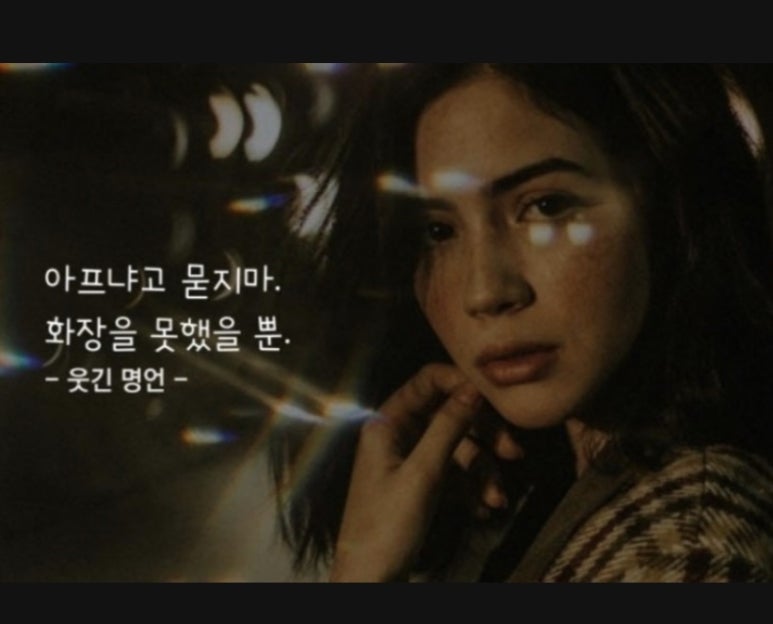 지숙헤어샵 이미지