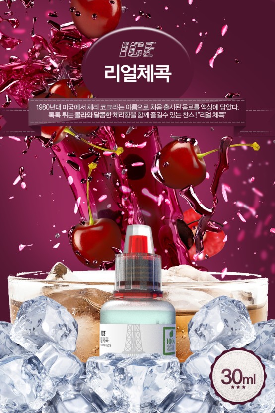 수유그레이 광산점 이미지