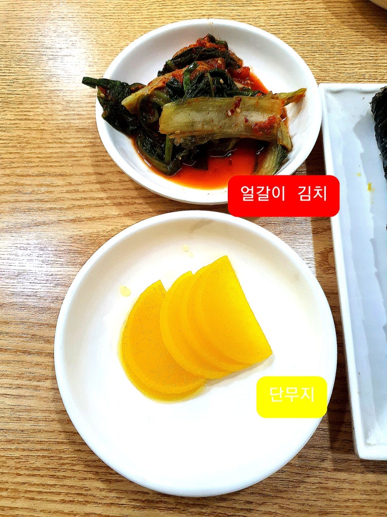 미가멸치국수 이미지