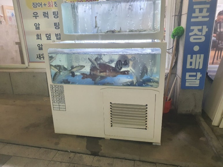 청평수산 이미지