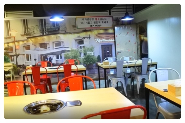남매네왕갈치 이미지