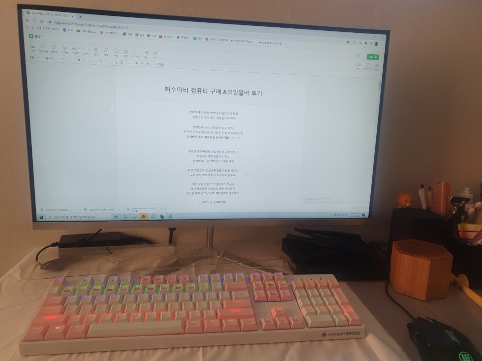 허수아비컴퓨터 이미지