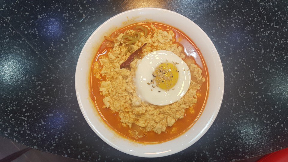동궁반점 이미지