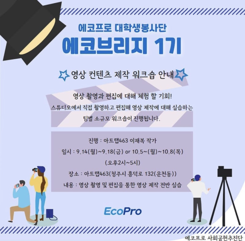 아트랩463 이미지