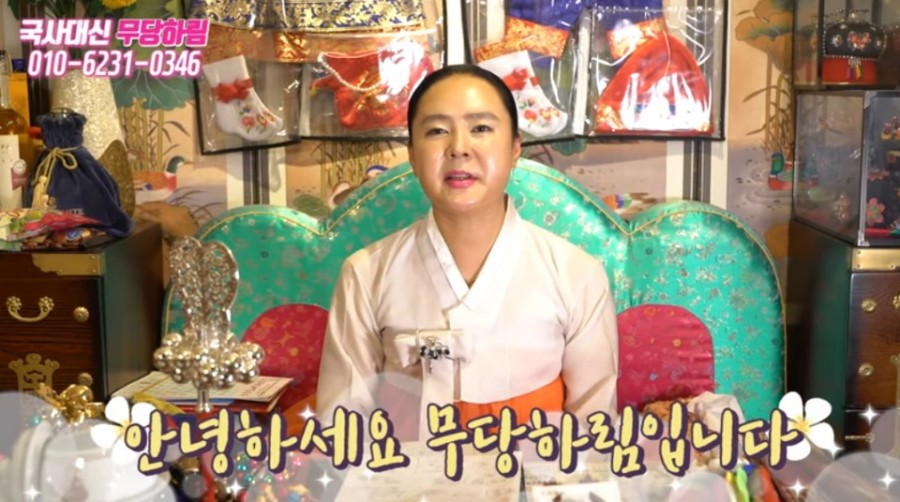 민성사 이미지