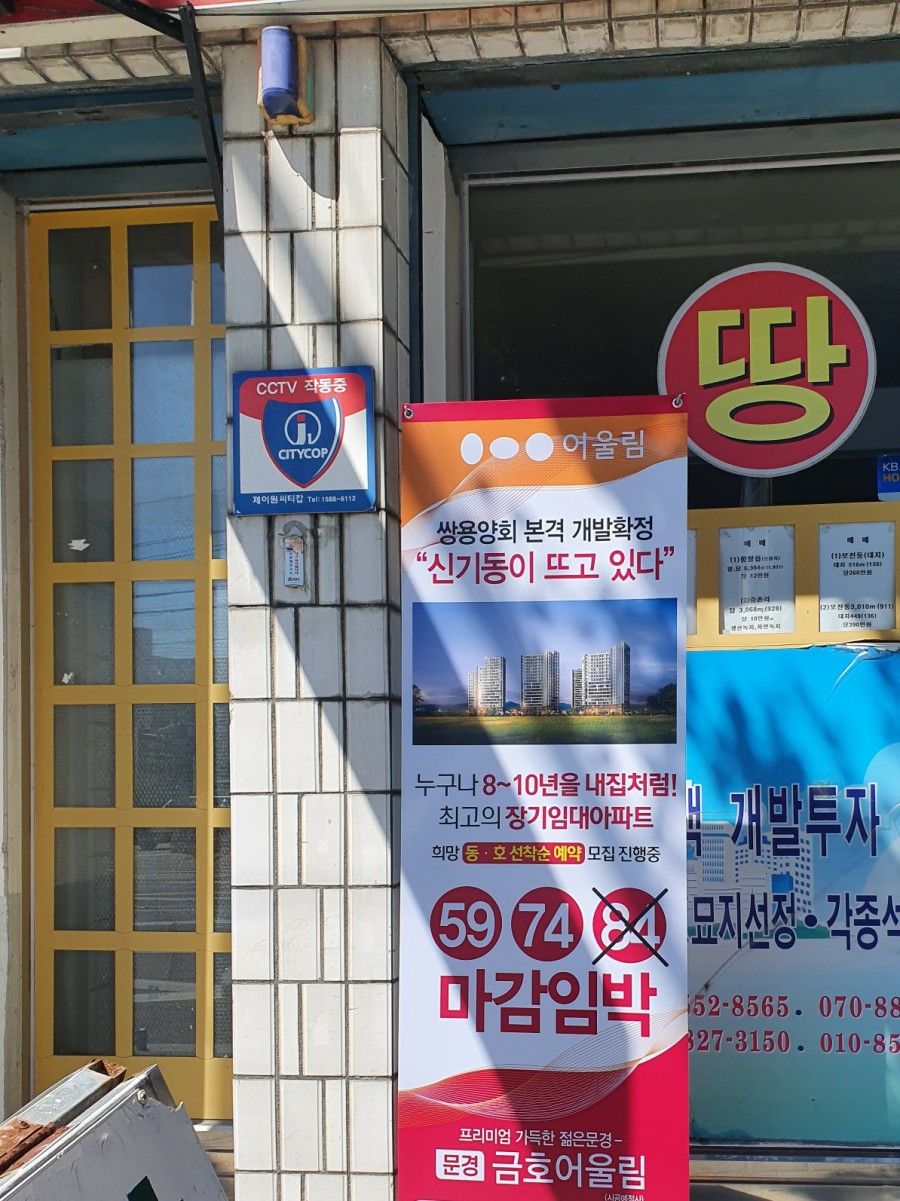 공방카페 어울림 이미지