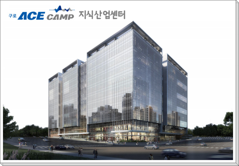 에이스물류 이미지