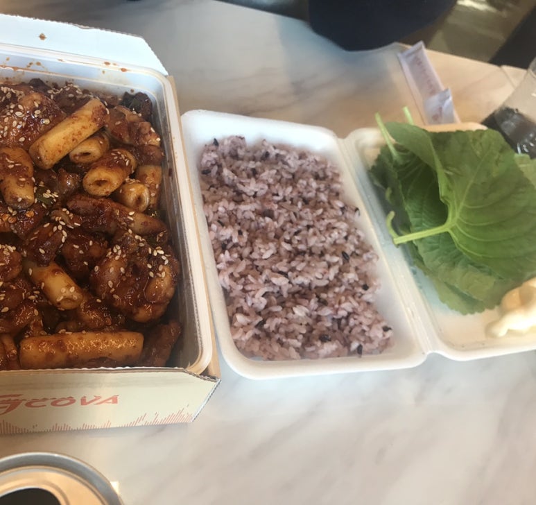 지코바대치 이미지