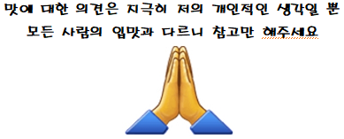 오마이BOB 이미지