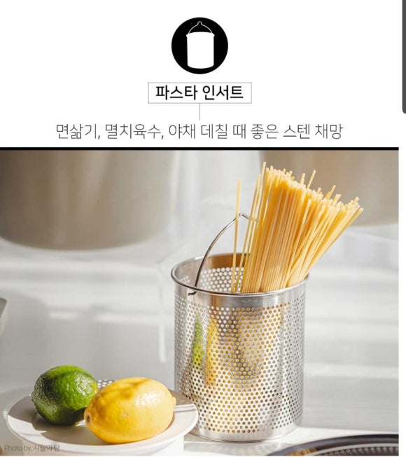 피카(Fika) 이미지