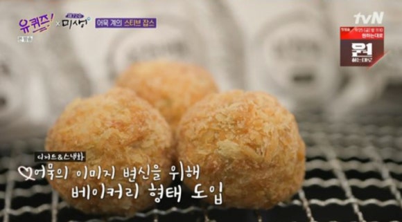 삼진회계 이미지