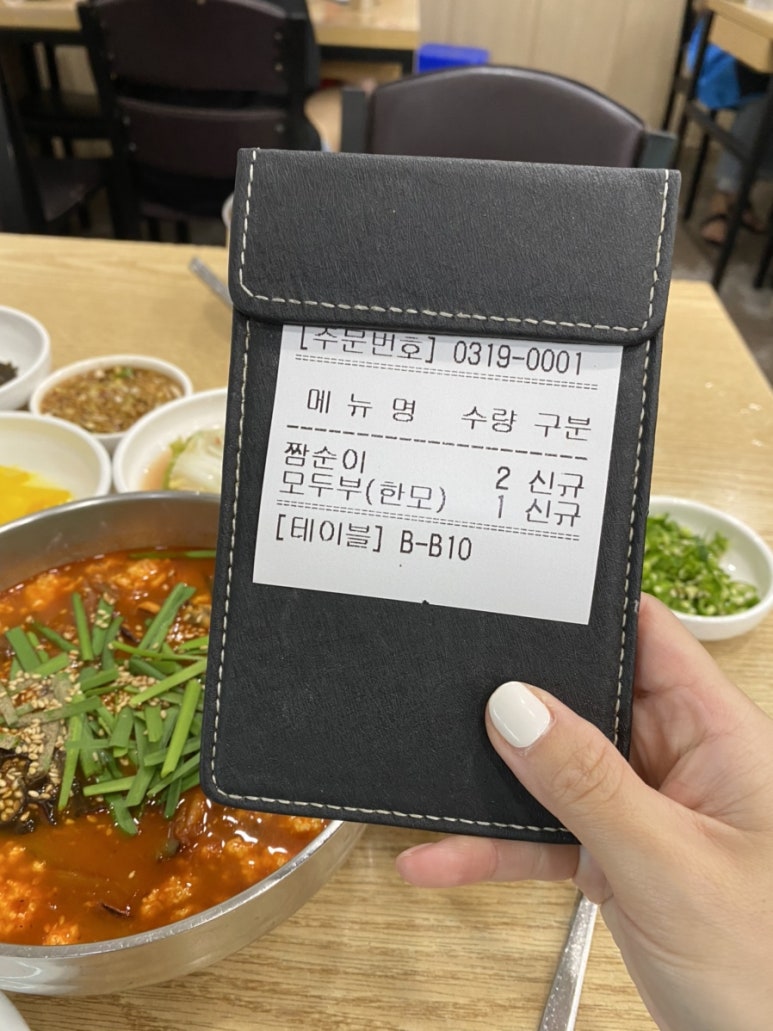 동화셀프서비스 이미지