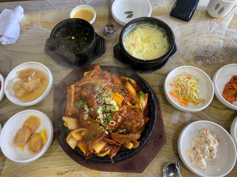 한라정 이미지
