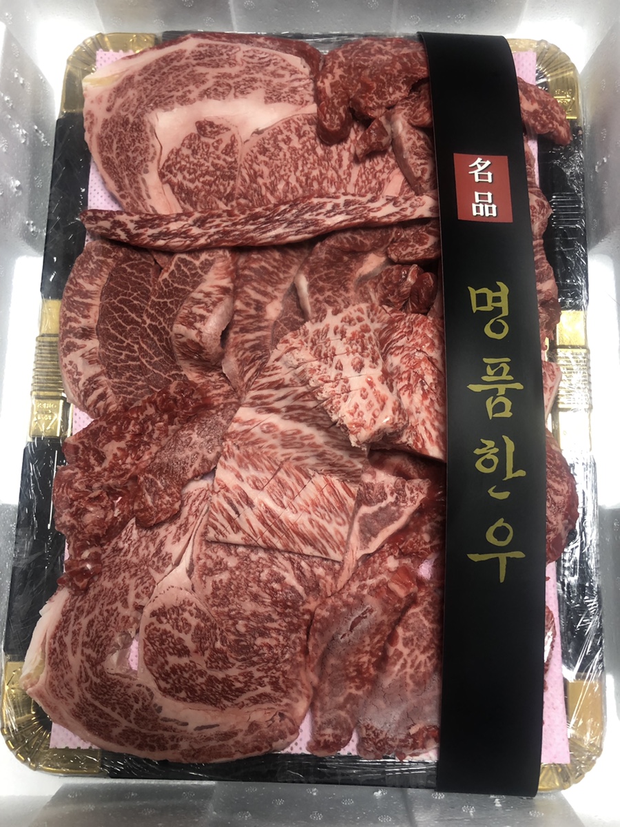 한우쓰 이미지