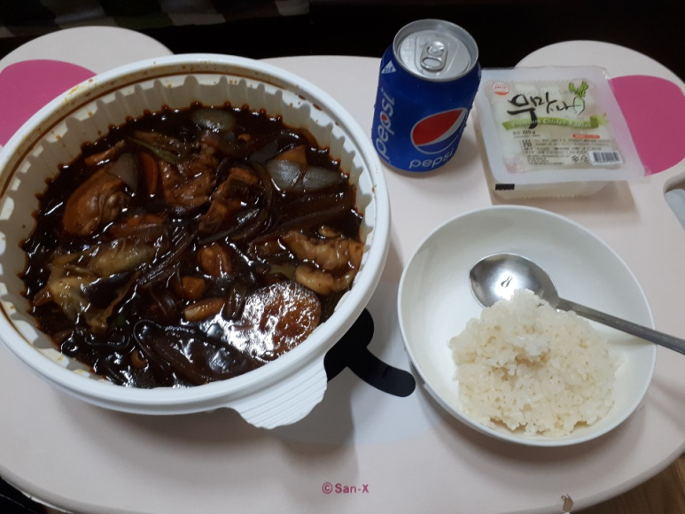 정가네찜닭 이미지