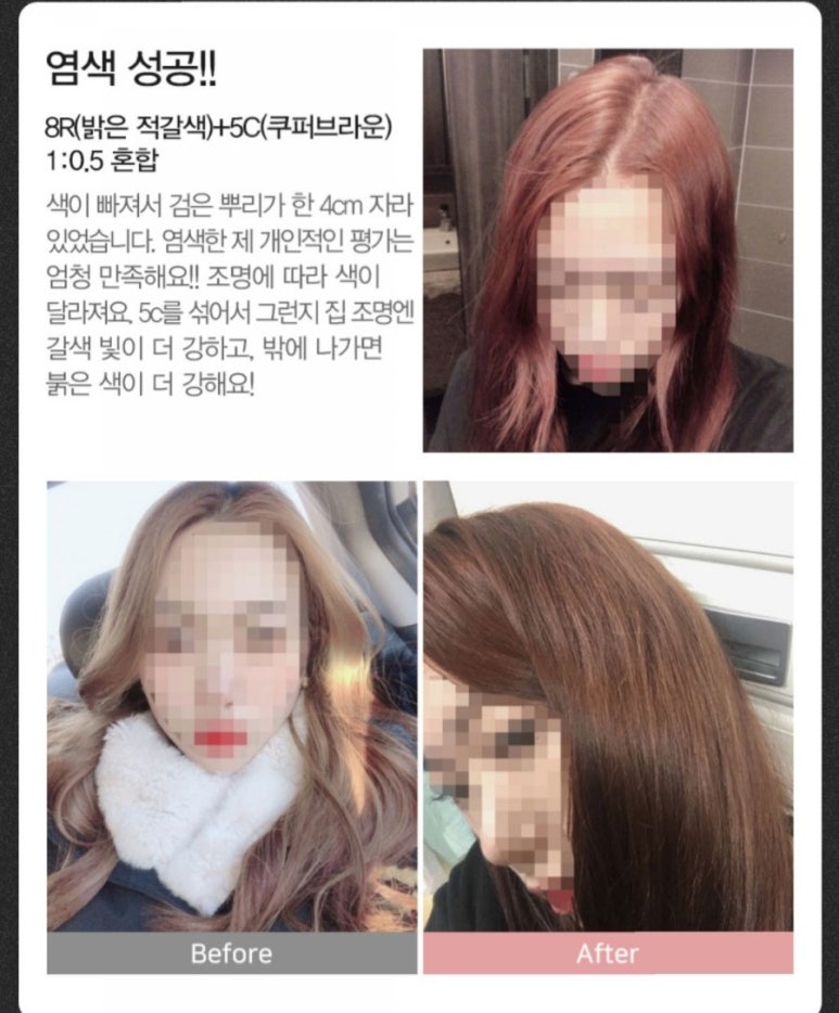 미센샵 이미지