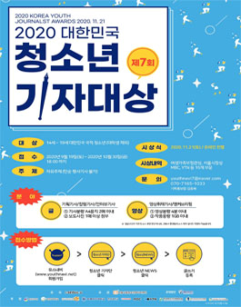 서울특별시립청소년미디어센터 이미지