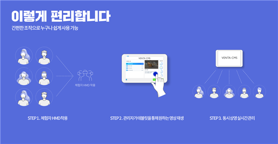 동경건설 이미지