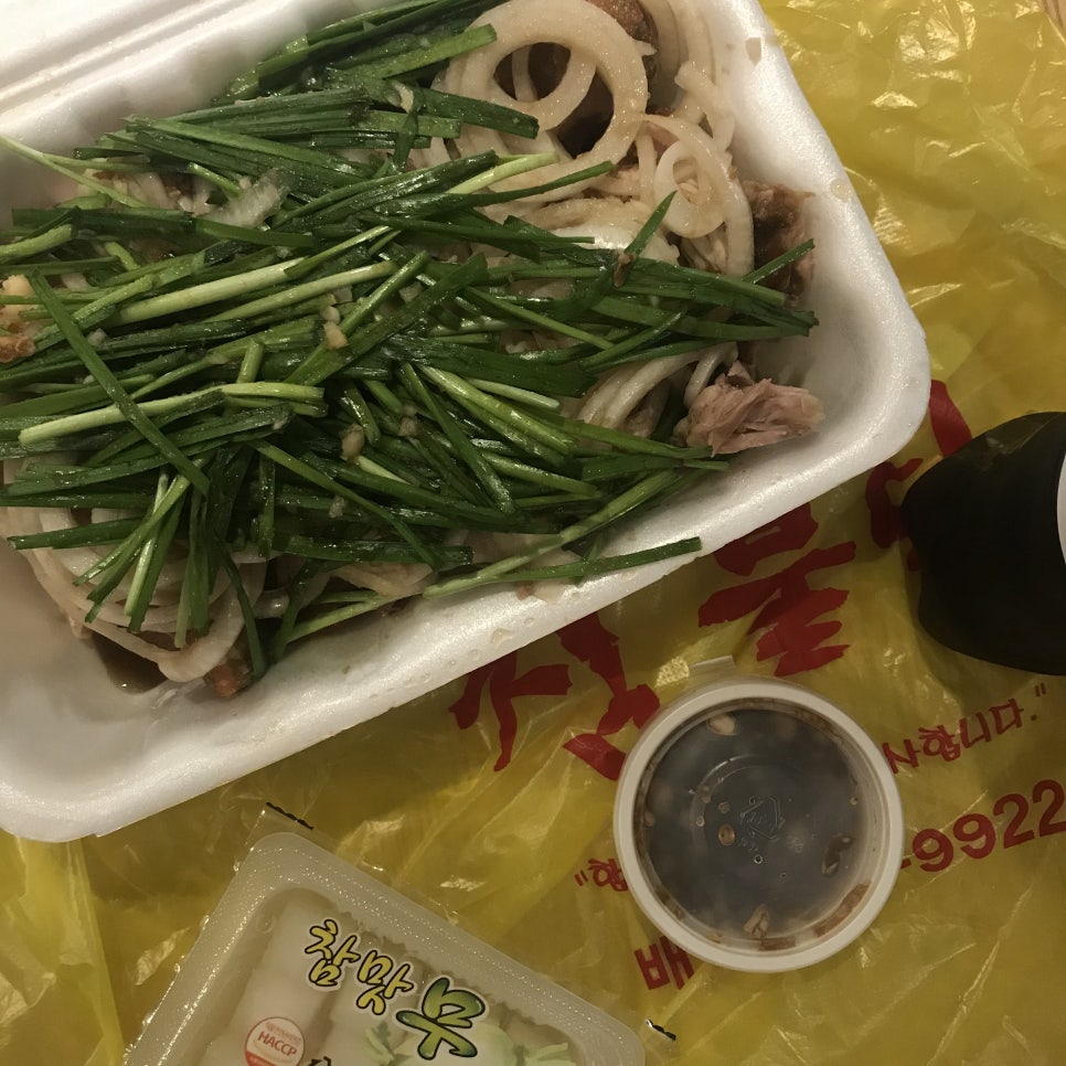 참불닭 이미지