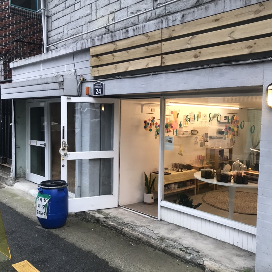 와이씨케이 이미지